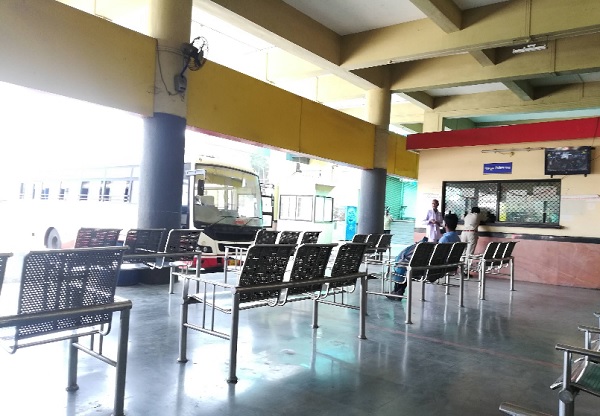 rajapeth depot enquiry counter